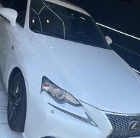 نانو سرامیک در اصفهان