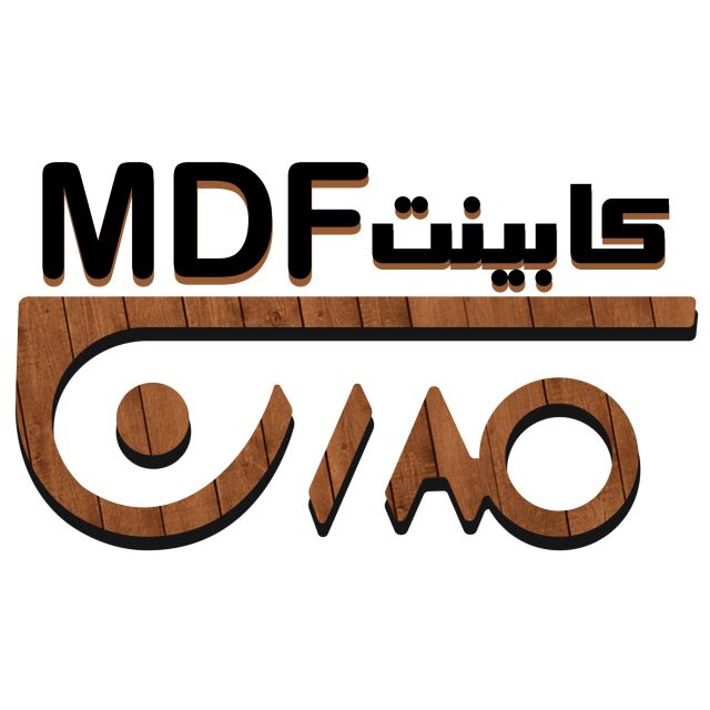 کابینت مدرن