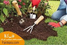 باغبان در اصفهان 