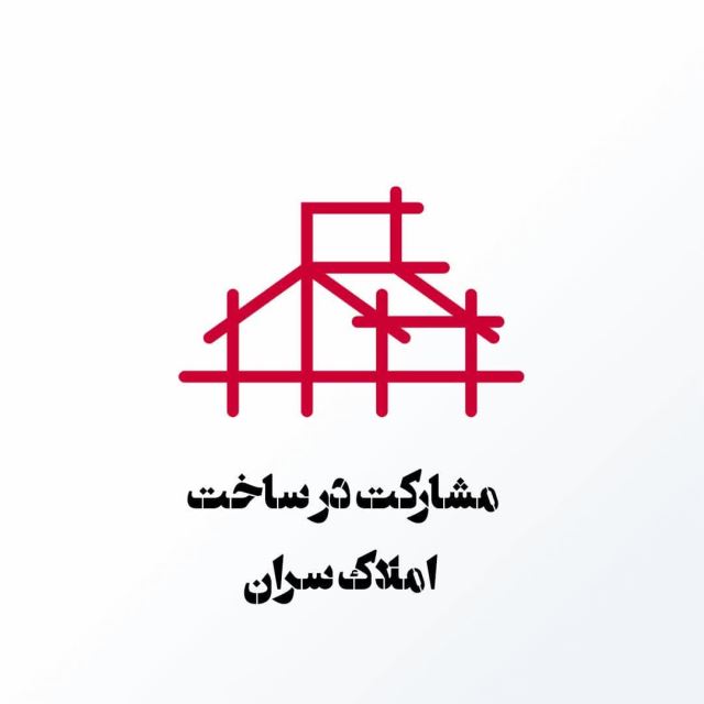 اجاره ویلا زعفرانیه