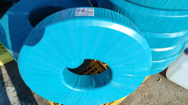 لوله تاشو پلی اتيلن 