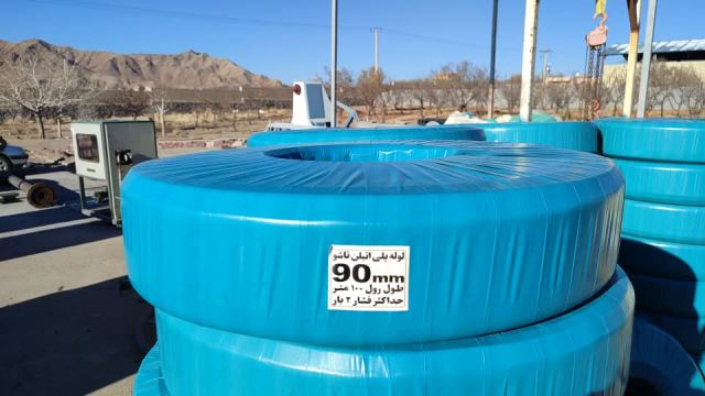 لوله تاشو پلی اتيلن 