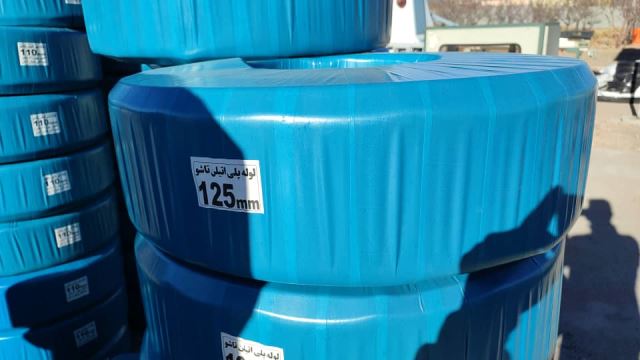 لوله تاشو پلی اتيلن 