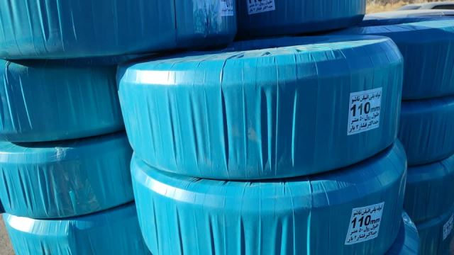 لوله تاشو پلی اتيلن 