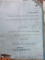 اجاره دستگاه بای پپ در اصفهان