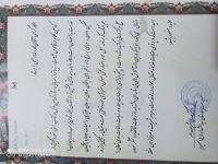 اجاره کپسول اکسیژن در اصفهان