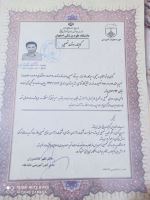 اجاره کپسول اکسیژن در اصفهان