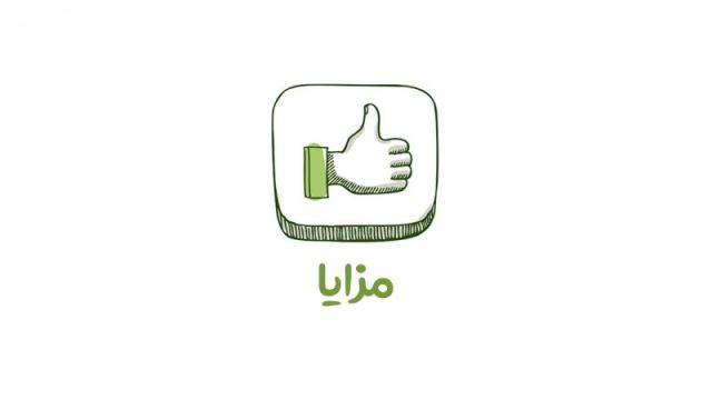 تزریقات در منزل اصفهان