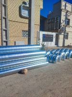 کانال اسپیرال در شیراز