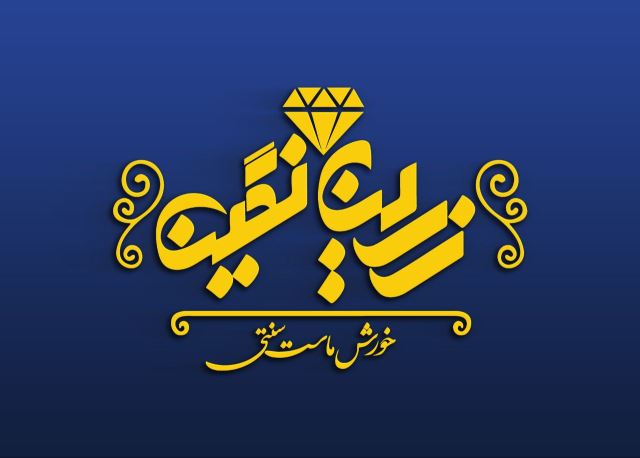 زرین تاج