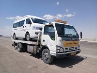 امداد خودرو در نائين