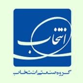 آرمان شبکه پارسه 09190307047