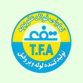 آرمان شبکه پارسه 09190307047