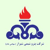 آرمان شبکه پارسه 09190307047