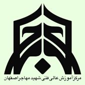 آرمان شبکه پارسه 09190307047