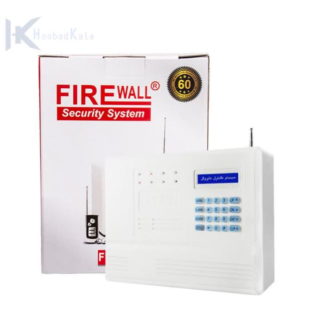 آرمان شبکه پارسه 09190307047