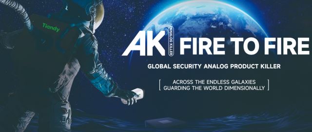 آرمان شبکه پارسه