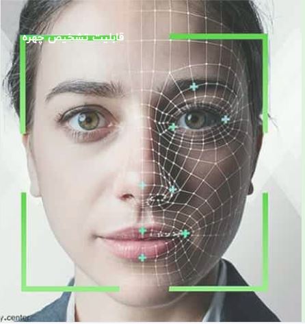 آرمان شبکه پارسه