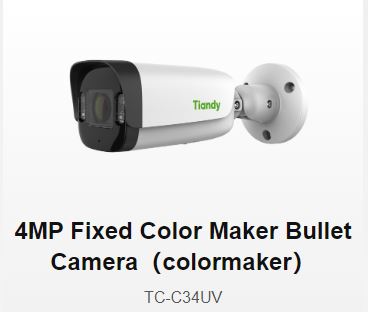 فروش دوربین تیاندی اصفهان