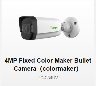 فروش دوربین تیاندی اصفهان