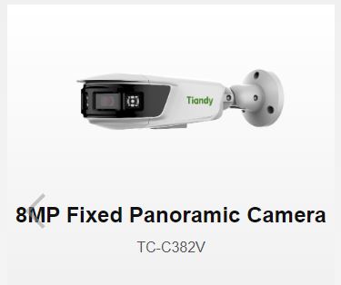 فروش دوربین تیاندی اصفهان