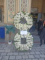 کرایه تاج گل مصنوعی