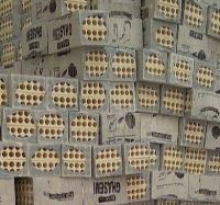 حمل نخاله مصالح ساختمانی جنوب تهران