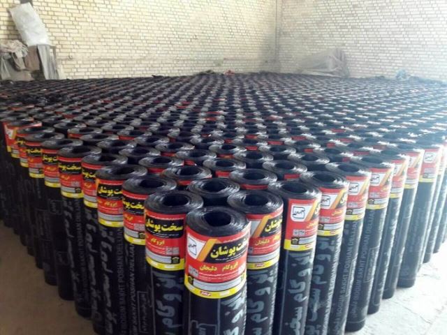 مصالح فروشی آنلاین شرق تهران 