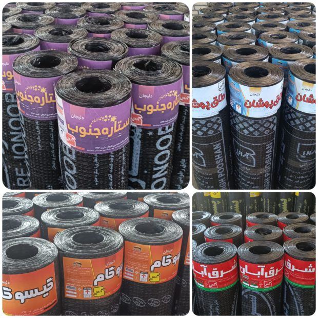 مصالح فروشی آنلاین شرق تهران 