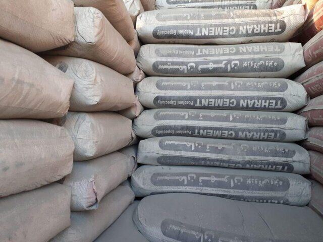 مصالح فروشی آنلاین شرق تهران 