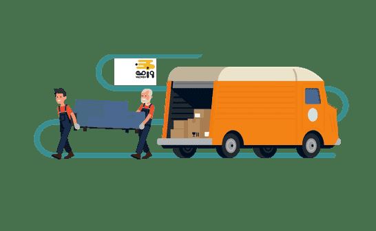 باربری اسباب کشی در اصفهان 09137411411