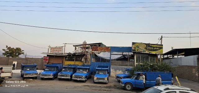 وانت تلفنی اصفهان 09137411411