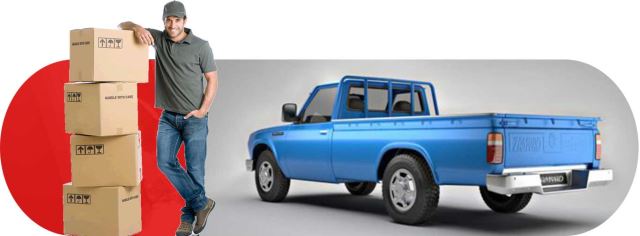 وانت تلفنی اصفهان 09137411411 