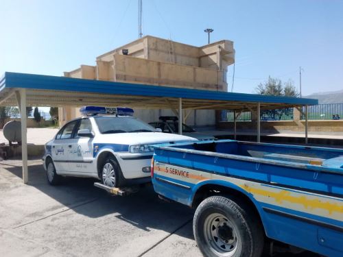 امداد خودرو ایلام