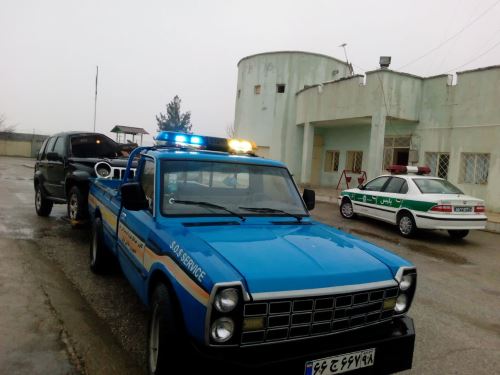 امداد خودرو ایلام