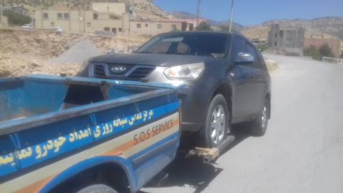 امداد خودرو ایلام09186372100