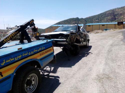 امداد خودرو در ایلام