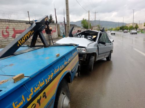 امداد خودرو در ایلام