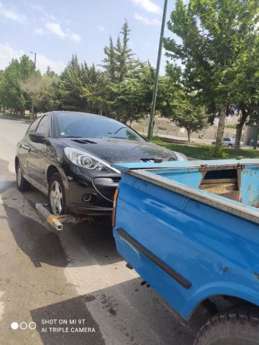 امداد خودرو ایلام