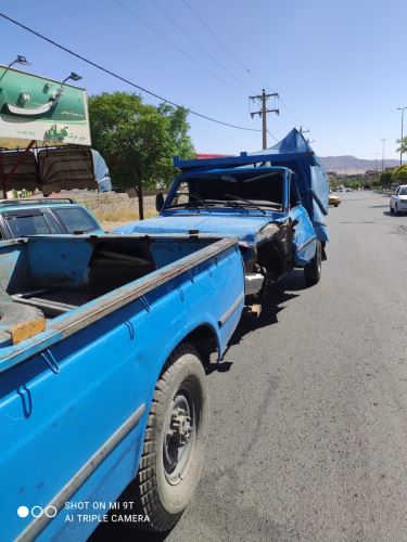 امداد خودرو ایلام