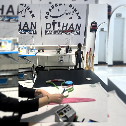آموزشگاه خیاطی با مدرک فنی حرفه