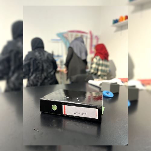 بهترین آموزشگاه خیاطی در کرج