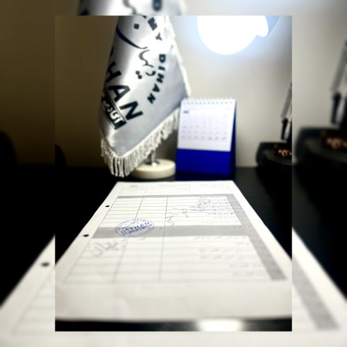 آموزشگاه خیاطی با مدرک فنی حرفه ای در کرج