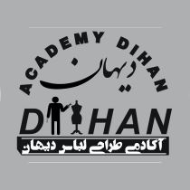 بهترین آموزشگاه خیاطی در کرج