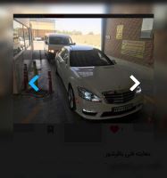 معاینه فنی باقرشهر