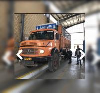 معاینه فنی باقرشهر