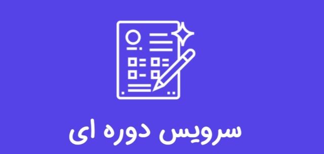 تعمیر گیربکس اتوماتیک در خوزستان