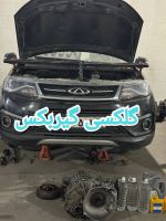 تعمیرگیربکس اتوماتیک خودروهای چینی در خوزستان