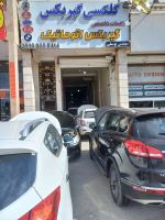 تعمیرگیربکس اتوماتیک خودروهای چینی در خوزستان