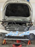 تعمیرگیربکس اتوماتیک خودروهای چینی در خوزستان